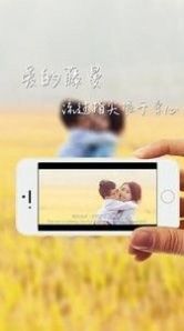 美秀女神贴纸相机app