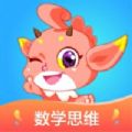 魔数精灵可可app免费版