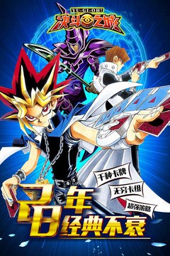 究极火影风暴红包版