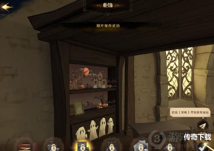 哈利波特魔法觉醒万圣节主题床铺怎么获得 万圣节主题床铺获得方法