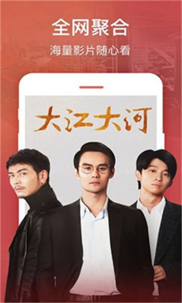 夜七狼影院