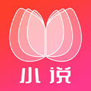 秋月小说免费阅读app免费版