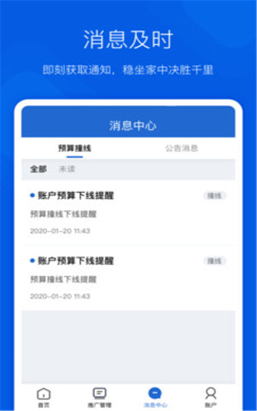 搜狗营销