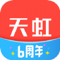天虹app