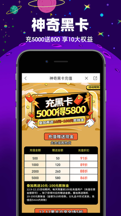波奇宠物商城