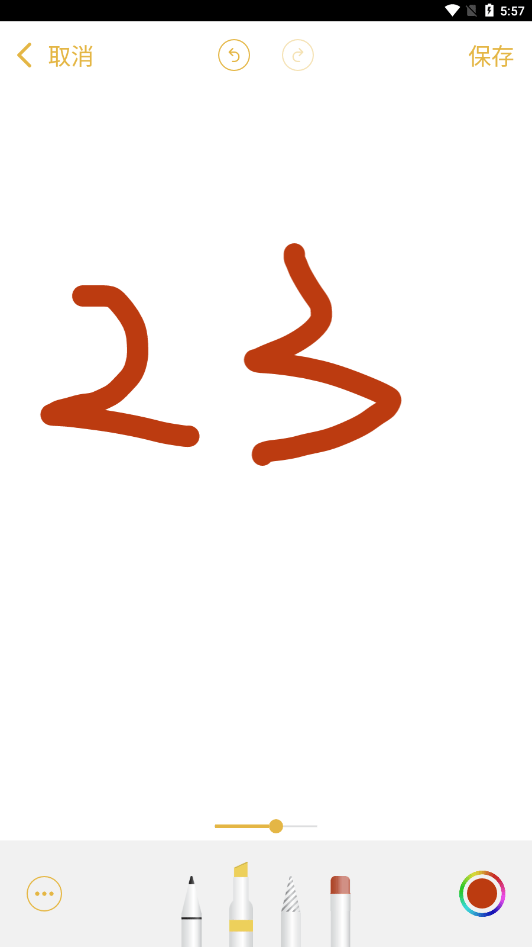 ipencil绘画板