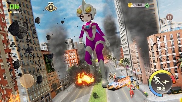 巨人模拟3d游戏