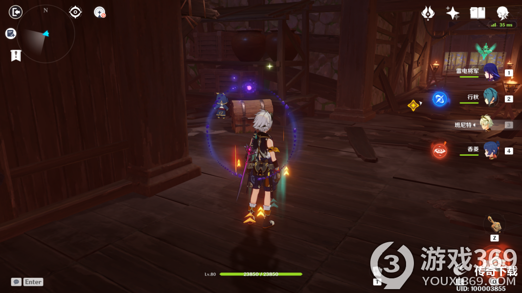 原神噩兆幽伏之寮第二层宝箱分布图 噩兆幽伏之寮第二层宝箱点位