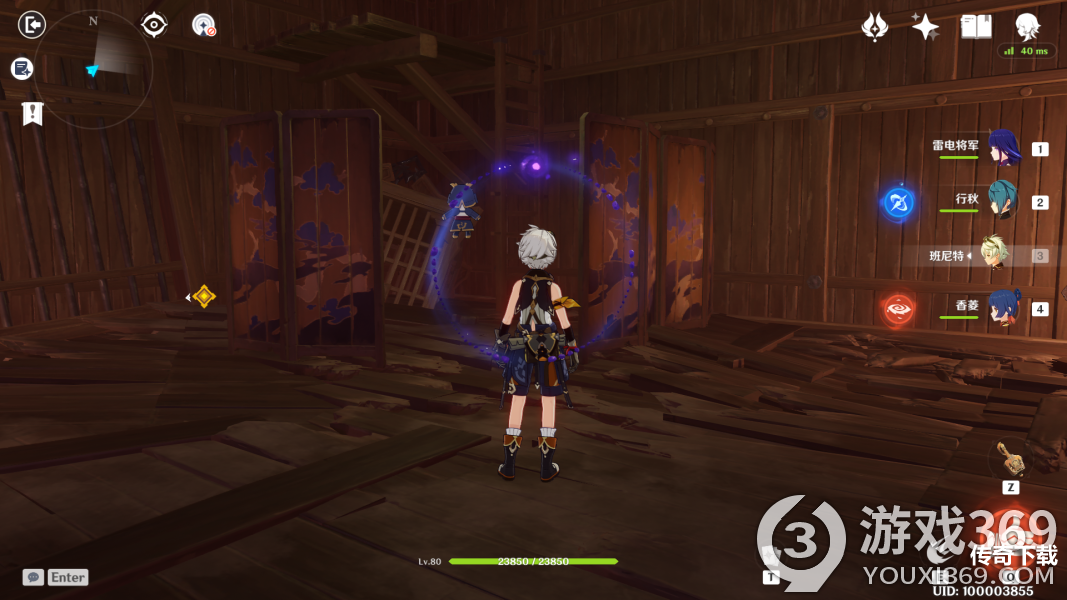 原神噩兆幽伏之寮第二层宝箱分布图 噩兆幽伏之寮第二层宝箱点位