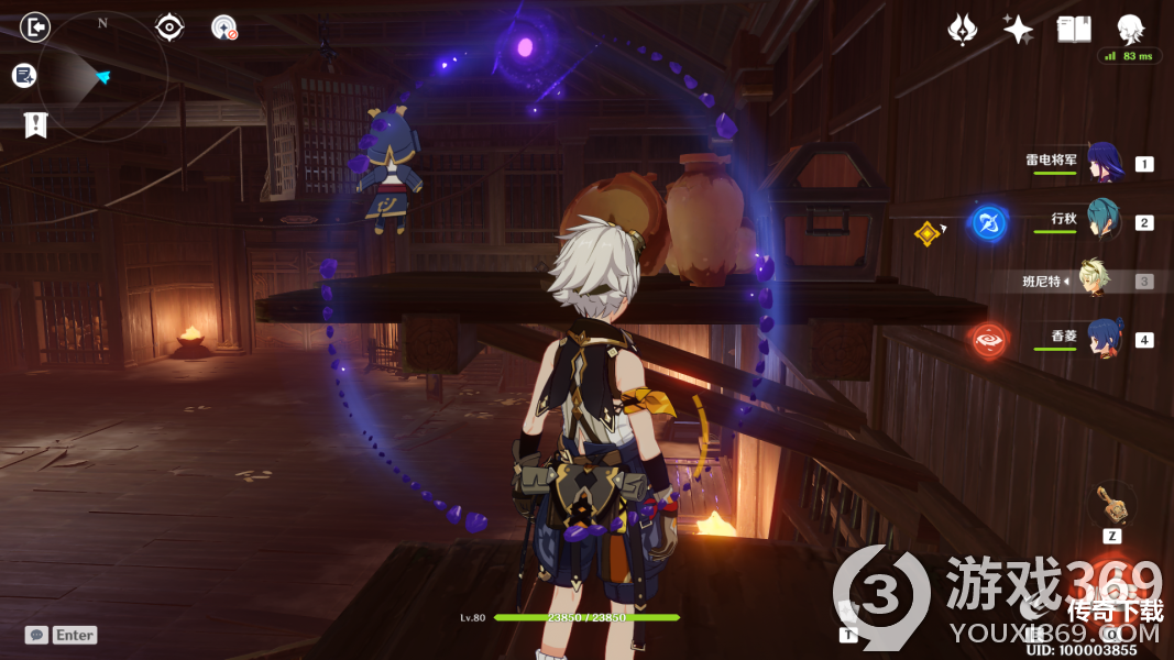 原神噩兆幽伏之寮第二层宝箱分布图 噩兆幽伏之寮第二层宝箱点位