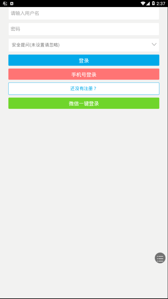 风景摄影网