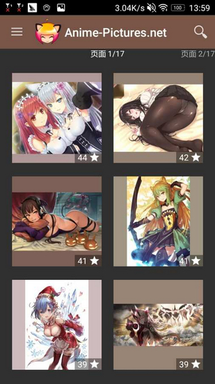 animepictures手机版 最新版1.9.6