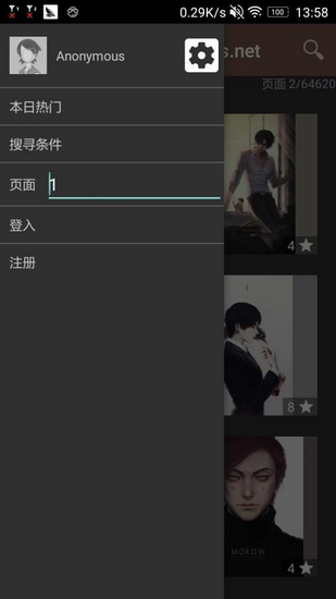 animepictures手机版 最新版1.9.6