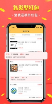 点一点