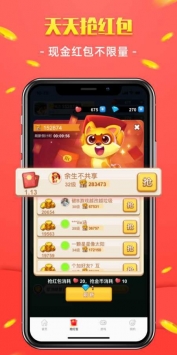 点一点