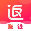 返钱联盟