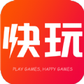 快玩游戏app