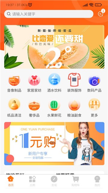 快烹