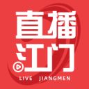 直播江门