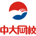 中大网校app下载手机