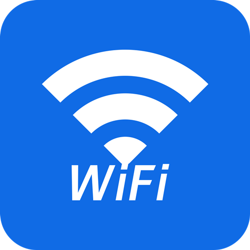wifi万能大师