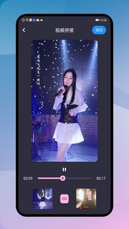 promovie视频制作