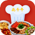 家乡家常菜app