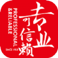 发展小e苹果版客户端