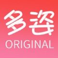 多姿app