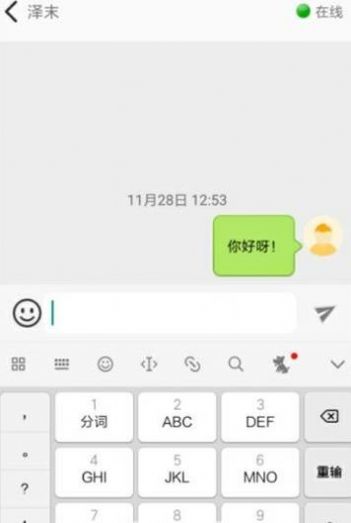 233乐园正版不用登录可以玩的