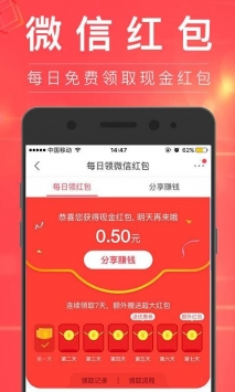 卷皮折扣