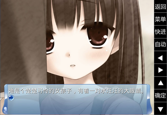 pymo模拟器 最新版1.2.0
