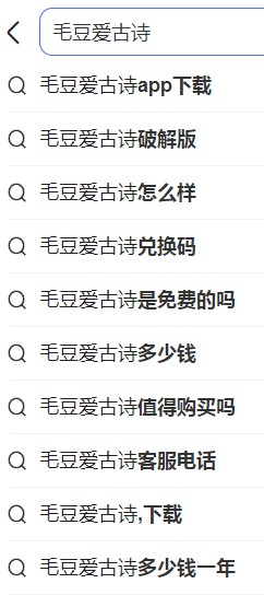 360儿童卫士app最新版本