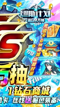 缪斯计划bt