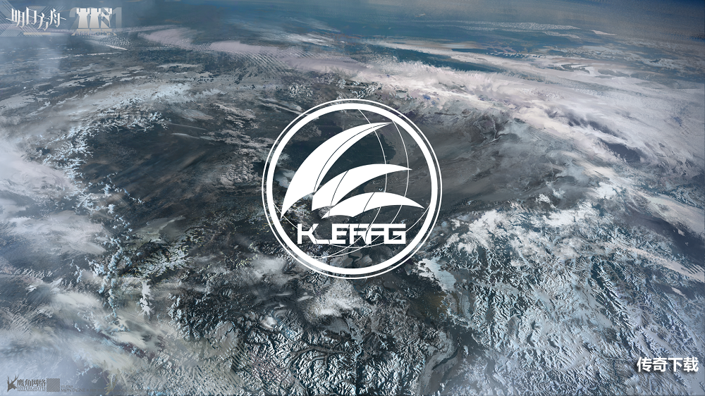 明日方舟2021感谢庆典内容汇总 明日方舟2021感谢庆典未来内容前瞻