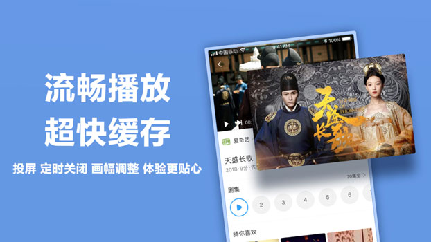 看看宝盒 眼睛图标的app免费版