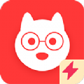 日语go极速版app