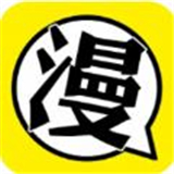 无尽长廊漫画