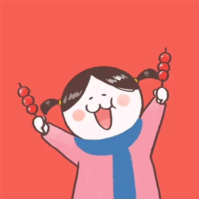 下下下下下下下下周就要过年了表情包