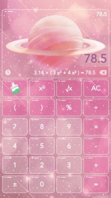 彩色计算器app