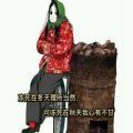 抖音坐等过冬六件套表情包图片大全