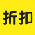折扣返利app