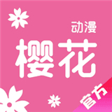 婴花漫画