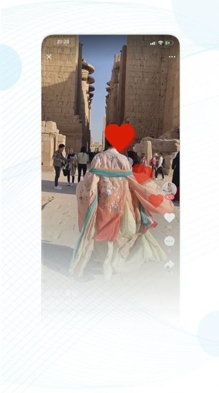 新化生活网app