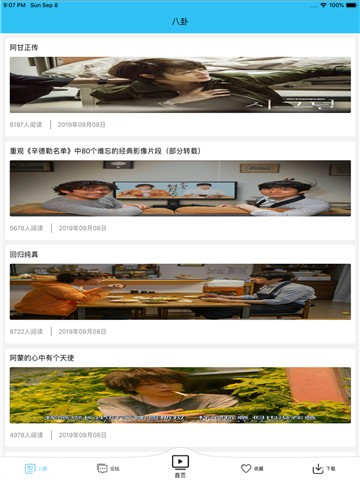 97韩剧网2021