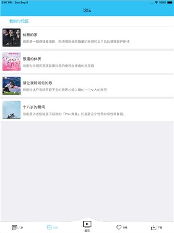 97韩剧网2021
