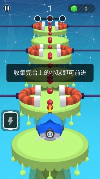 贪吃的手