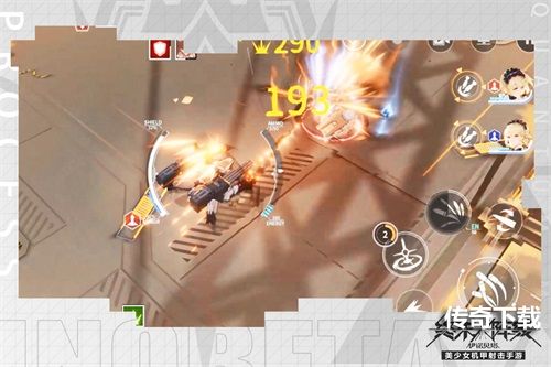 《终末阵线伊诺贝塔》角色桃乐茜