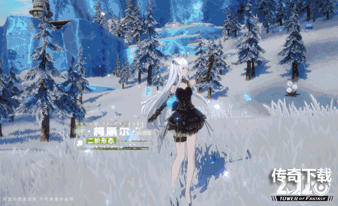 《幻塔》抑制器终极测试定档11月10日