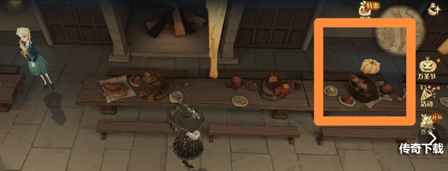 哈利波特魔法觉醒10.27彩蛋在哪 哈利波特10.27彩蛋位置